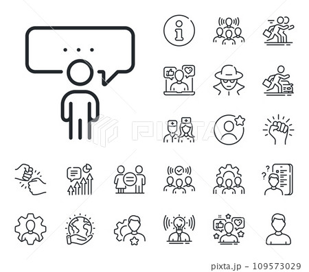 Discussion or consultation sign. Specialist, doctor and job competition outline icons. Consulting business line icon. People communication management symbol. Consulting business line sign. Vector 109573029
