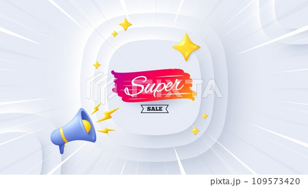Super sale banner. Neumorphic offer 3d banner, poster. Discount banner shape. Coupon bubble icon. Super sale promo event background. Sunburst banner, flyer or coupon. Vector 109573420