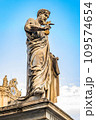 Statue of St. Peter outside of St. Peter's Basilica in Vatican 109574654