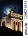 Scenic view of The Quadriga of Liberty on the Vittoriano 109574655