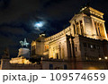 Scenic view of The Quadriga of Liberty on the Vittoriano 109574659