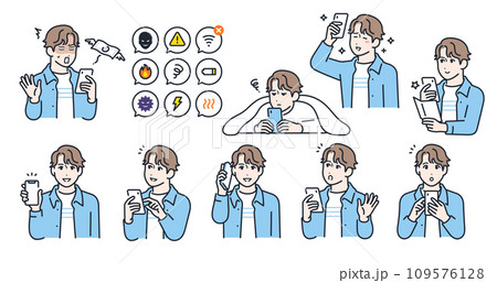 スマートフォンを持つ若い男性の表情バリエーションセット 109576128