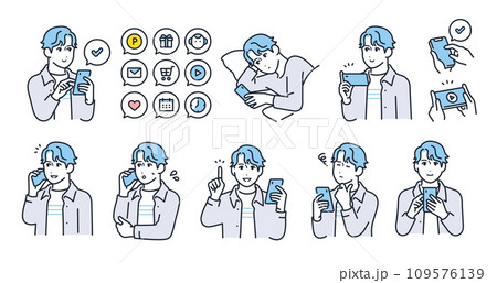 スマートフォンを持つ若い男性の表情バリエーションセット 109576139