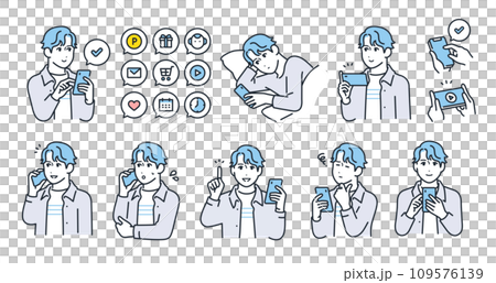 スマートフォンを持つ若い男性の表情バリエーションセット 109576139