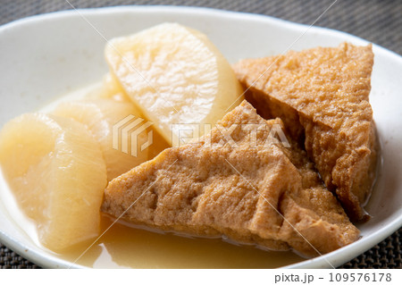 厚揚げと大根の煮物。 厚揚げと大根の煮物。 109576178