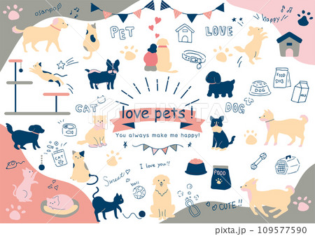 手がきの犬、猫とペット用品アイコンのセット 109577590