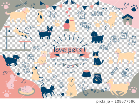 手がきの犬、猫とペット用品アイコンのセット 109577590