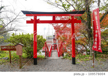 出雲大神宮（京都府亀岡市）弁財天社 109578004