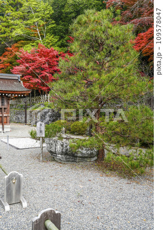 出雲大神宮(京都府亀岡市)舟岩 出雲大神宮(京都府亀岡市)舟岩 109578047