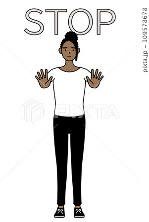 ストップの合図、体の前に手を突き出すアフリカ系女性 109578678