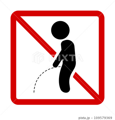 ここではおしっこをしないでください。ベクター。 ここではおしっこをしないでください。ベクター。 109579369