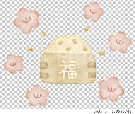 豆まきに使う升に入った大豆のイラスト素材 節分の日 豆まきに使う升に入った大豆のイラスト素材 節分の日 109580745