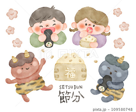 節分の日ふんわりかわいいイラスト素材セット　水彩 109580748