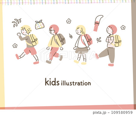 リュックを背負った子供達のイラストセット_2 109580959