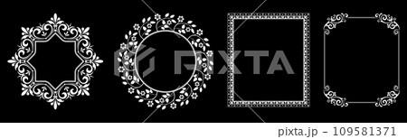 Set of decorative frames Elegant vector elementのイラスト素材