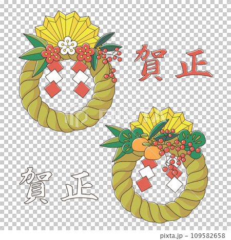 色彩繽紛、可愛的兩種注連繩(框架、賀年片材質、可愛) 色彩繽紛、可愛的兩種注連繩(框架、賀年片材質、可愛) 109582658