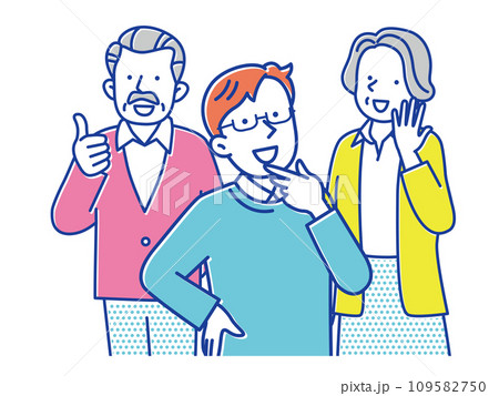 喜んでいるシニア夫婦と息子の3人のイラスト 喜んでいるシニア夫婦と息子の3人のイラスト 109582750