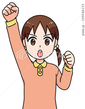 ガッツポーズの女の子 ガッツポーズの女の子 109586155