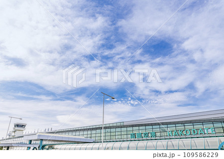 北海道函館市　晴天の函館空港 109586229