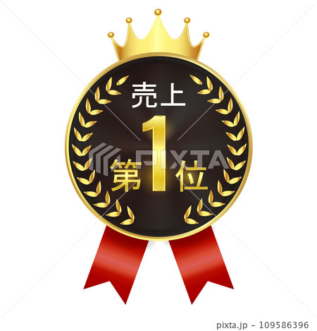 メダル　王冠　金　ローレル　アイコン	 109586396