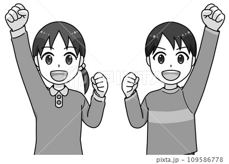 ガッツポーズの男の子と女の子 ガッツポーズの男の子と女の子 109586778
