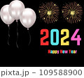 Happy new year 2024 colorful celebration background. Confetti 109588900