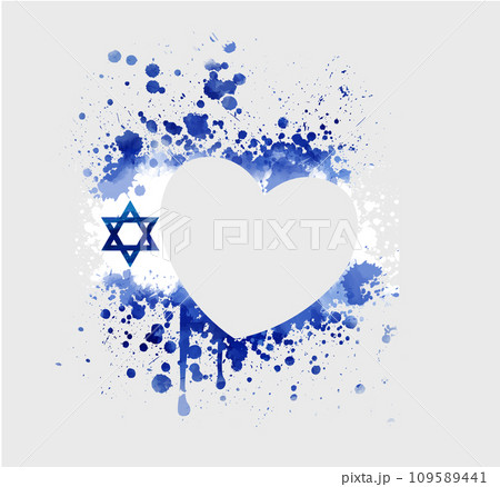 Abstract watercolor paint splashes flag of Israel in heart shape. 109589441
