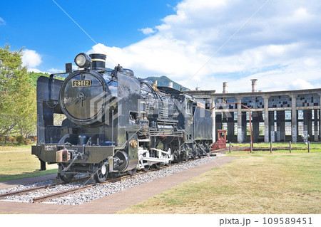 【旧豊後森機関庫】 大分県玖珠郡玖珠町岩室 109589451