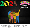 happy new year 2024 with diverse people. 109589750