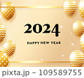 Golden happy new year 2024 celebration. 109589755