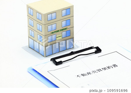 ビル・契約のイメージ ビル・契約のイメージ 109591696
