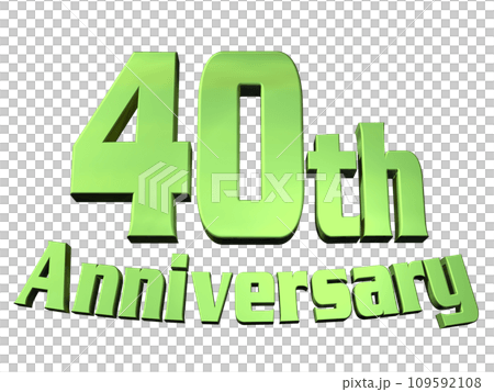 3DCG文字「40th Anniversary/40周年」グリーン,緑 3DCG文字「40th Anniversary/40周年」グリーン,緑 109592108