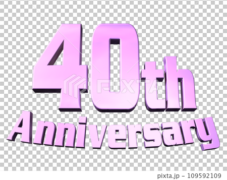 3DCG characters "40th Anniversary/40th Anniversary" Purple, Purple 109592109