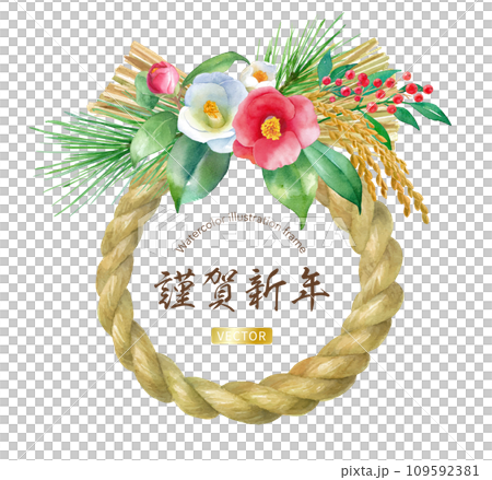 A watercolor illustration of a shimenawa New Year's decoration arranged with red and white camellias and nandina. Japanese culture. Shimekazari. vector 109592381