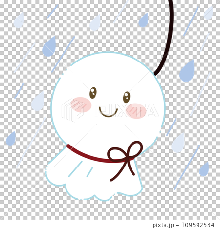 Rain chasing doll 109592534