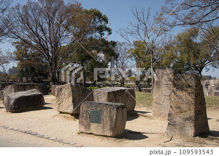 大阪城刻印石広場 109593543