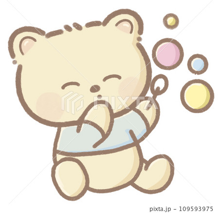 Birthday bear character kawaii art illustration Birthday bear character kawaii art illustration 109593975