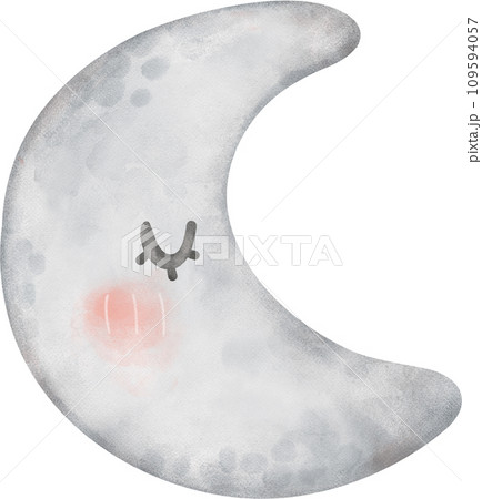 Cute Saturn with ring watercolor nursery illustration hand painted 109594057