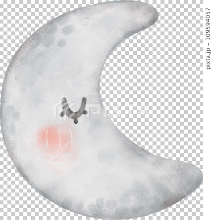 Cute Saturn with ring watercolor nursery illustration hand painted 109594057