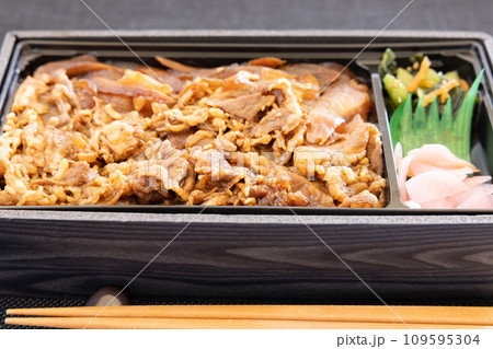 美味しい牛肉弁当 美味しい牛肉弁当 109595304