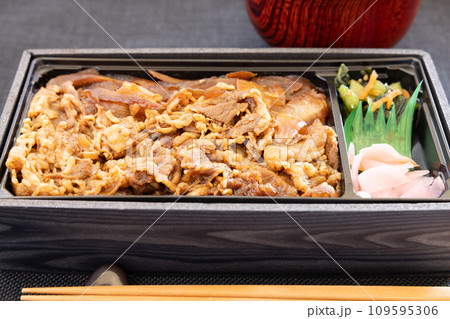 美味しい牛肉弁当 美味しい牛肉弁当 109595306