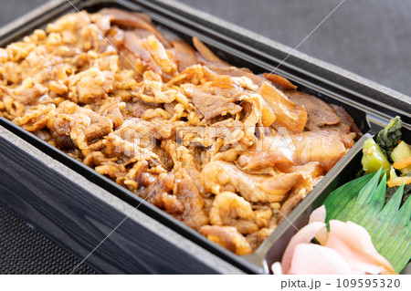 美味しい牛肉弁当 美味しい牛肉弁当 109595320