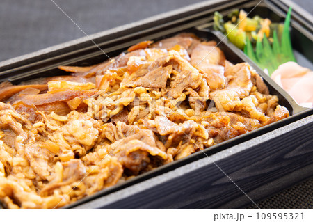美味しい牛肉弁当 美味しい牛肉弁当 109595321