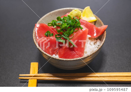 マグロ丼 マグロ丼 109595487