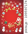 クリスマス_赤い背景_Christmas_841mm×1189mm 109597174