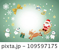 クリスマス_グリーン_Christmas_841mm×1189mm 109597175