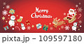 クリスマスの文字付きバナー_赤2_Christmas_Landscape3600×1400mm 109597180