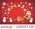 クリスマス_赤横_Christmas_841mm×1189mm 109597186
