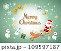 クリスマス_グリーン文字付き_Christmas_841mm×1189mm 109597187