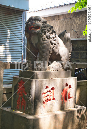 諏方神社 （東京都荒川区西日暮里） 109598464